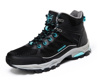 Hiking Shoes - RH5M323