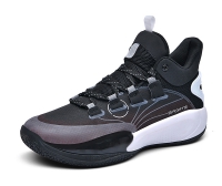 Basketball Shoes - RH3Q259
