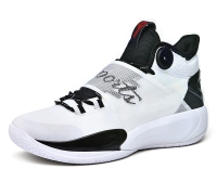Basketball Shoes - RH3Q272