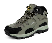 Hiking Shoes - RH5M284